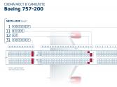 Лучшие места в самолете Boeing 757-200 авиакомпании «Азур Эйр